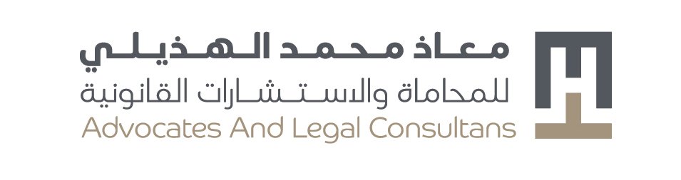 شعار مكتب العدالة